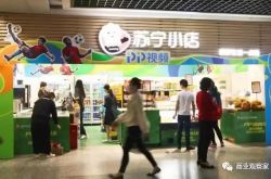 10分钟科普下!江西省鹰潭市公司_哔哩哔哩-2