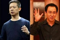 10分钟科普下!江西省鹰潭市公司_哔哩哔哩